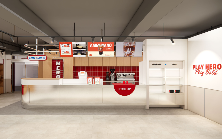 코지 레드 우드 이미지